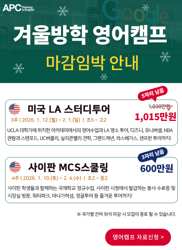 자료신청