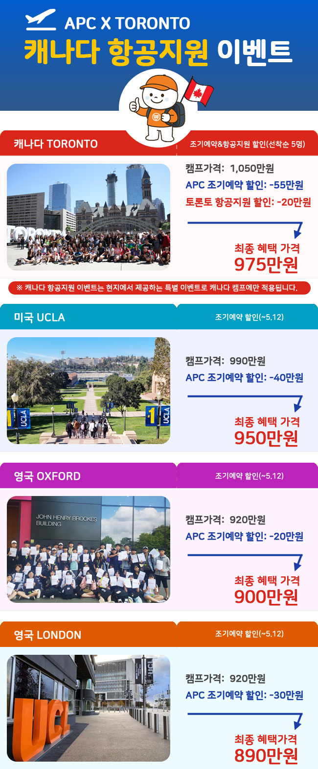 자료신청